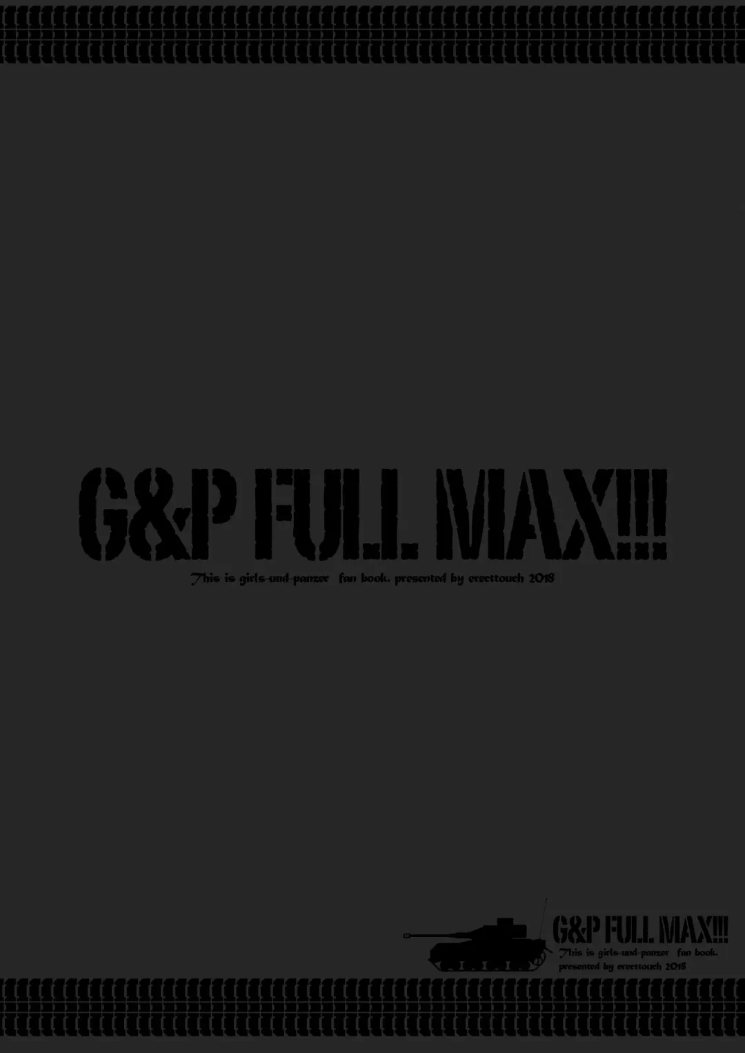 [Erect Sawaru] G&P FULL MAX!!! Fhentai - Page 89