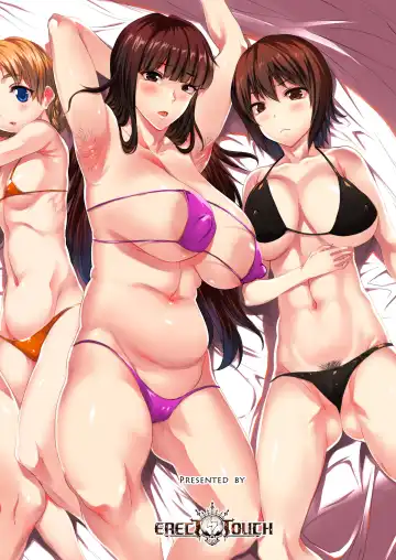 [Erect Sawaru] G&P FULL MAX!!! Fhentai - Page 106