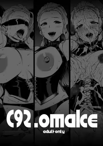 [Erect Sawaru] G&P FULL MAX!!! Fhentai - Page 49