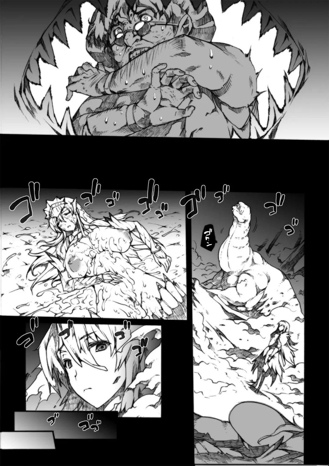 [Erect Sawaru] Invisible Hunter Chronicle Fhentai - Page 128