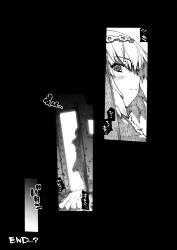 [Erect Sawaru] Invisible Hunter Chronicle Fhentai - Page 48