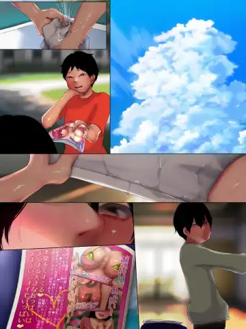 Nyuunai Kankin 2 ~Nenchakushitsu de Stalker Kishitsu na Nagachichi Onee-san no Oyoufuku Aka-chan ni natta Boku~ Fhentai - Page 40