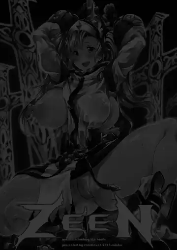 [Erect Sawaru] ZEEN Fhentai - Page 29