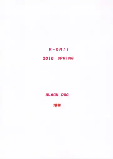 [Kuroinu Juu] Azunyan to Dokidoki Chikan Densha Fhentai - Page 26