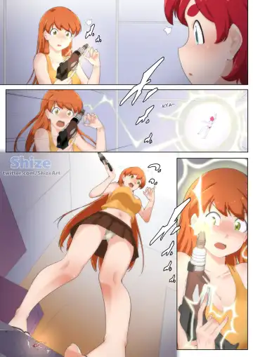 [Powerdashc - Shize] Lucy and the Three Great Demons Fhentai - Page 12