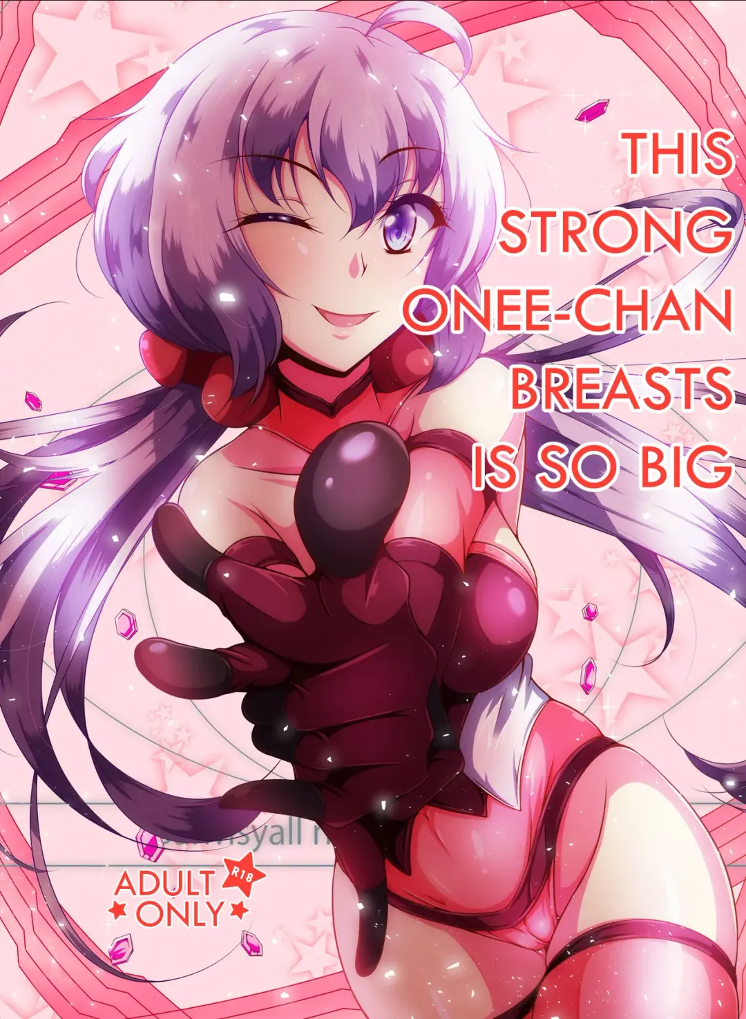 [Aimo] Ki ga Tsuyoi Onee-chan wa Oppai ga Ookii | The Strong Onee-chan Breasts is So Big Fhentai - Page 1
