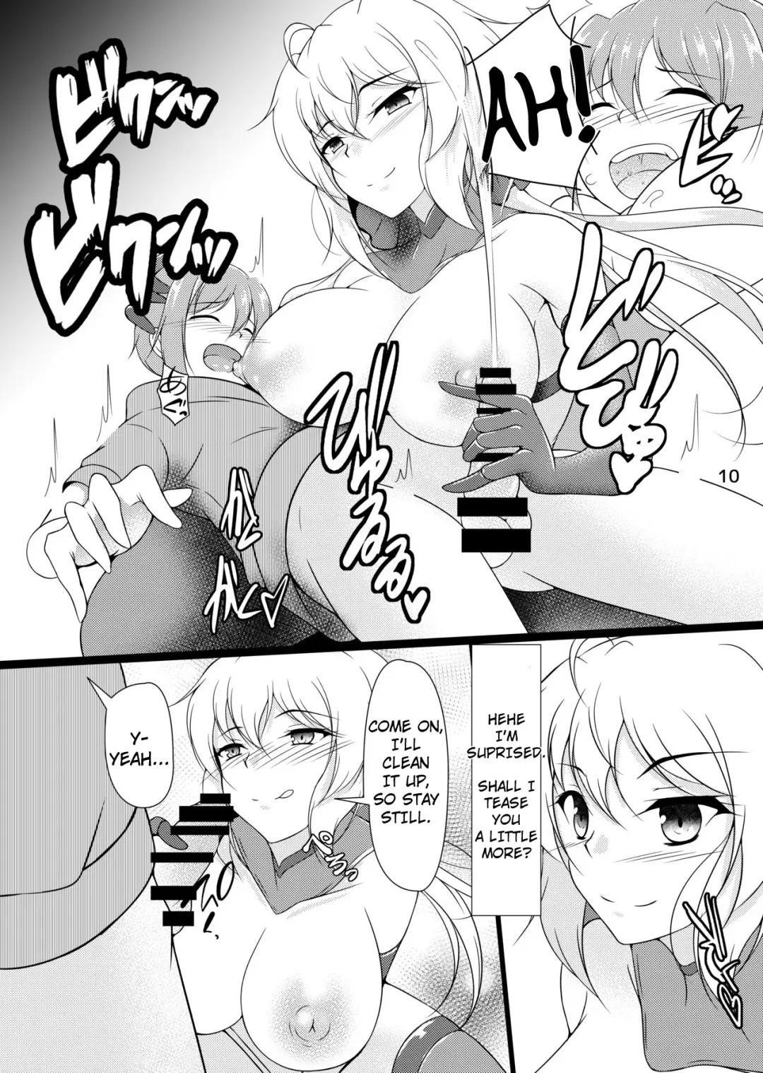 [Aimo] Ki ga Tsuyoi Onee-chan wa Oppai ga Ookii | The Strong Onee-chan Breasts is So Big Fhentai - Page 10