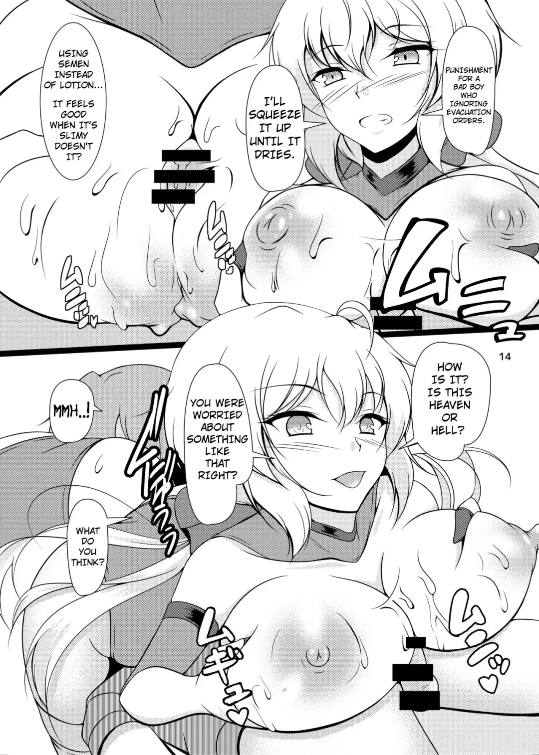 [Aimo] Ki ga Tsuyoi Onee-chan wa Oppai ga Ookii | The Strong Onee-chan Breasts is So Big Fhentai - Page 14