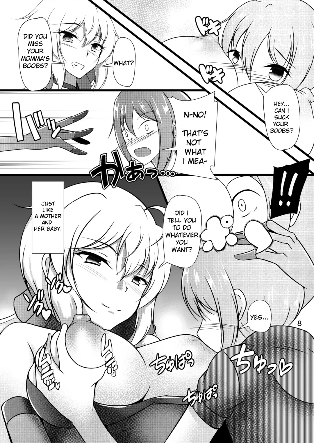 [Aimo] Ki ga Tsuyoi Onee-chan wa Oppai ga Ookii | The Strong Onee-chan Breasts is So Big Fhentai - Page 8