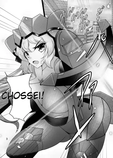 [Aimo] Ki ga Tsuyoi Onee-chan wa Oppai ga Ookii | The Strong Onee-chan Breasts is So Big Fhentai - Page 3