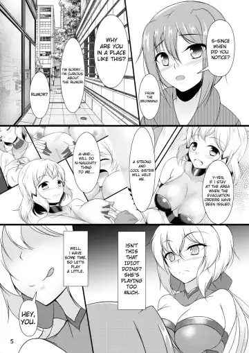 [Aimo] Ki ga Tsuyoi Onee-chan wa Oppai ga Ookii | The Strong Onee-chan Breasts is So Big Fhentai - Page 5