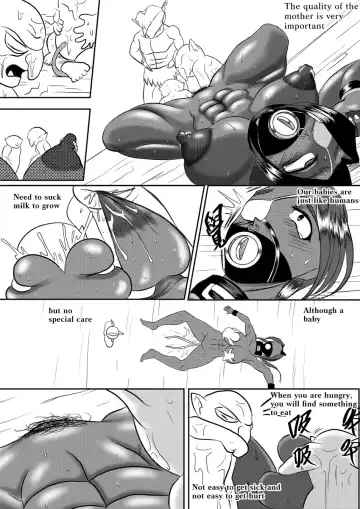 哥布林傳奇 番外篇 Goblin Legend Chapter Fhentai - Page 19