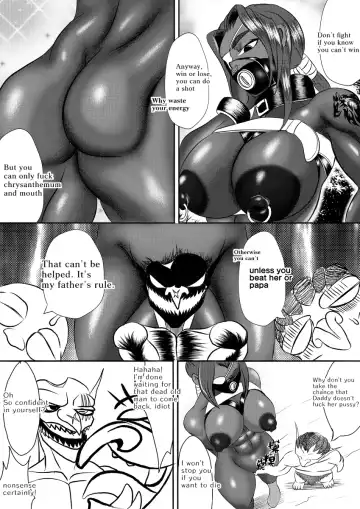 哥布林傳奇 番外篇 Goblin Legend Chapter Fhentai - Page 25