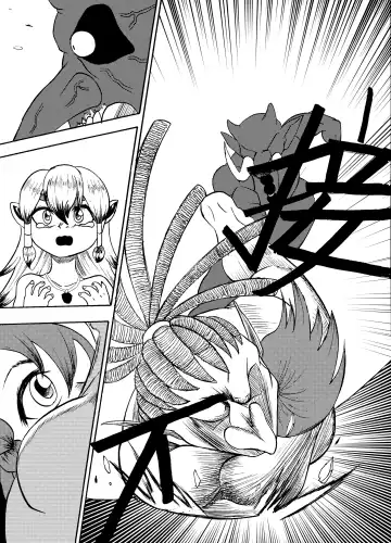 哥布林傳奇8 Goblin Legend Chapter Fhentai - Page 20