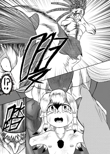 哥布林傳奇8 Goblin Legend Chapter Fhentai - Page 22