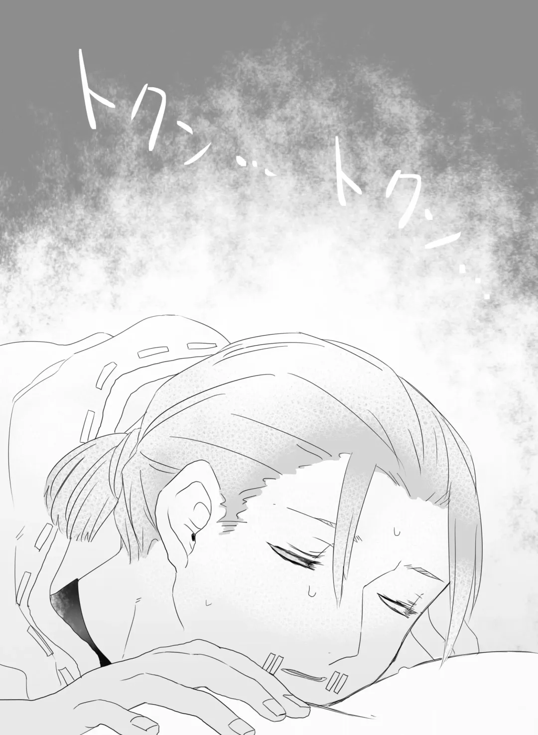 [Hiura] [Web Sairoku] Fhentai - Page 18