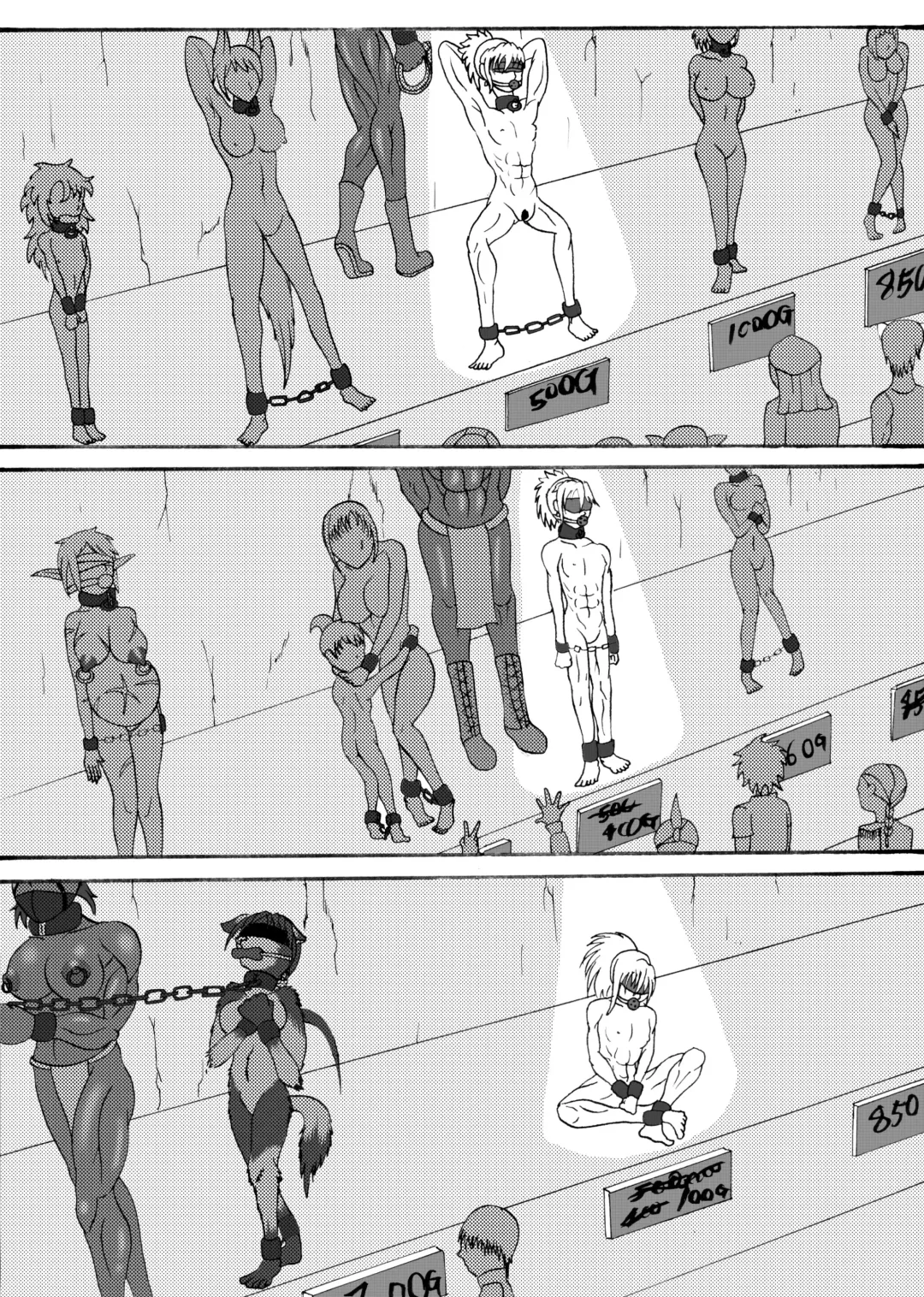 奴隷冒險者 Fhentai - Page 11