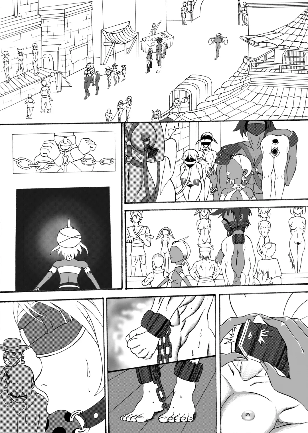 奴隷冒險者 Fhentai - Page 7