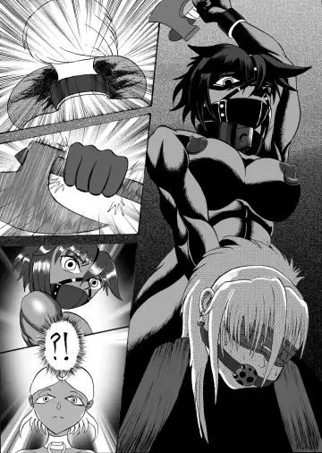 奴隷冒險者 Fhentai - Page 13