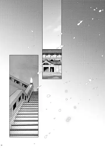 Tsuki no Ganyoku ni Fureru Fhentai - Page 17