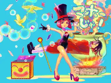 Read Ou Yume To Sai Aka Toka - Fhentai