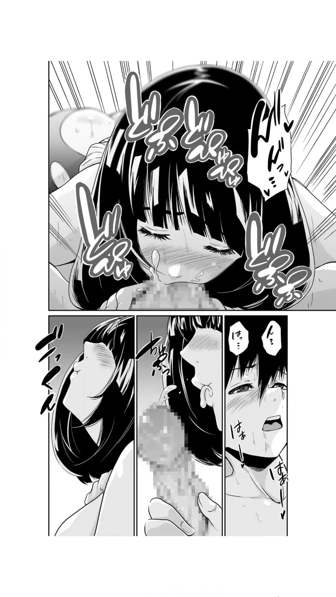 [Moriton] Chippai Onna Shachou 10-nenburi no SEX ~Gyouseki to Seiyoku wa Unagi Nobori~ 1-2 Fhentai - Page 62