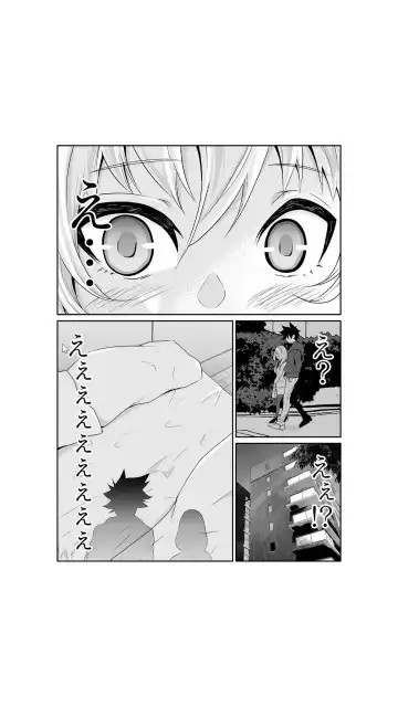 [Moriton] Chippai Onna Shachou 10-nenburi no SEX ~Gyouseki to Seiyoku wa Unagi Nobori~ 1-2 Fhentai - Page 12