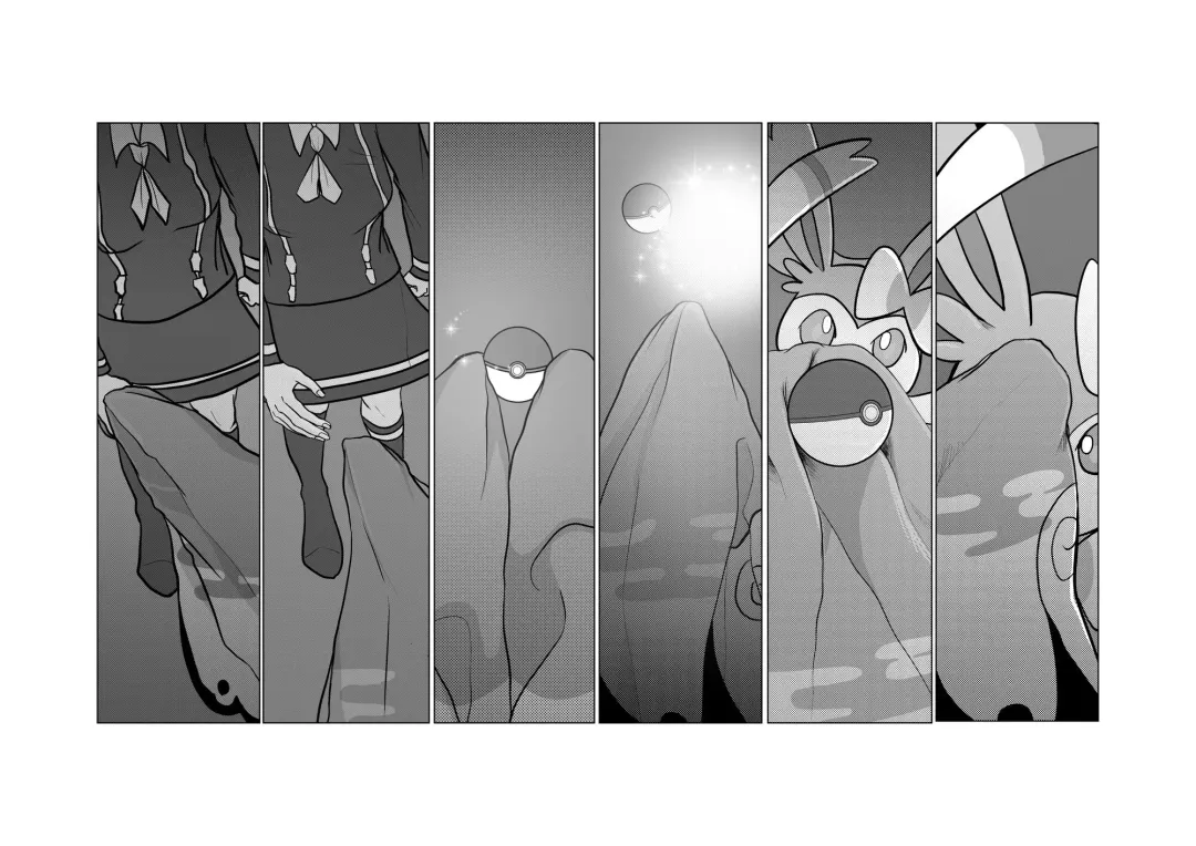 [Funuke] Zumimashu 'Mein' Fhentai - Page 3