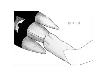 Read [Funuke] Zumimashu 'Mein' - Fhentai