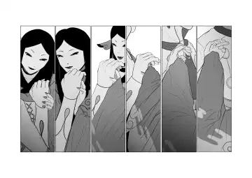 [Funuke] Zumimashu 'Mein' Fhentai - Page 7