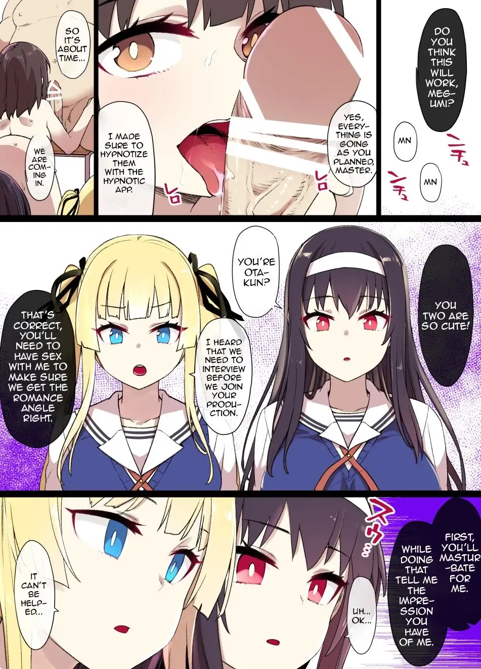 [Kusayarou] Saekano NTR Manga 16P Fhentai - Page 3