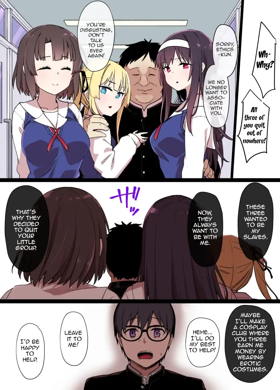 [Kusayarou] Saekano NTR Manga 16P Fhentai - Page 8
