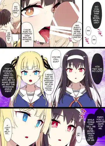[Kusayarou] Saekano NTR Manga 16P Fhentai - Page 3
