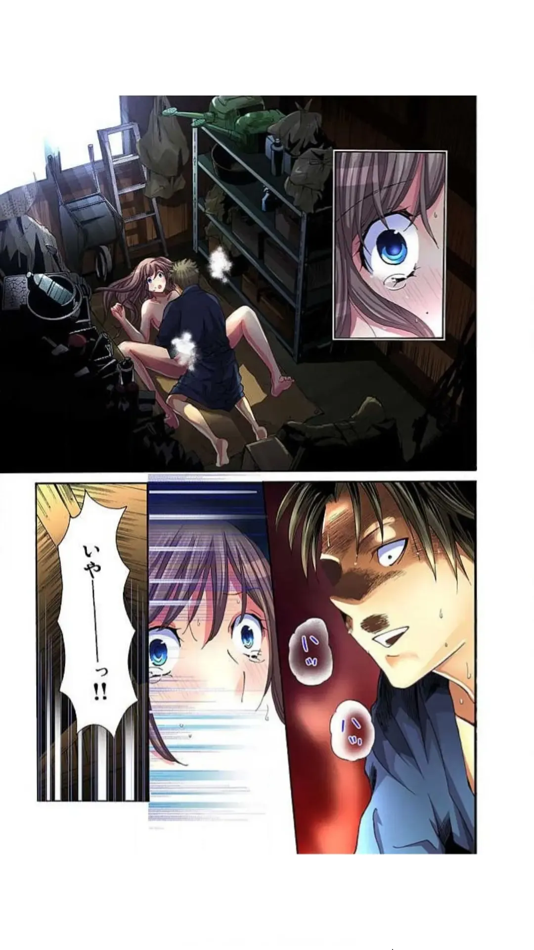 [Aikawa An] Sadogashima ~ Choukyou Muhou Chitai "Full Color" Vol.1-2 Fhentai - Page 57