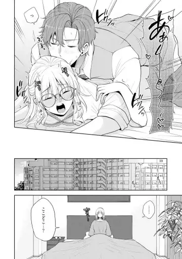 [Aono Akira] Ippai Kudasai, Yagami-san 〜 Karada no Aishō Batsugun! Akogare Jōshi ni Maiban Aisa Retemasu 〜 1-4 Fhentai - Page 39