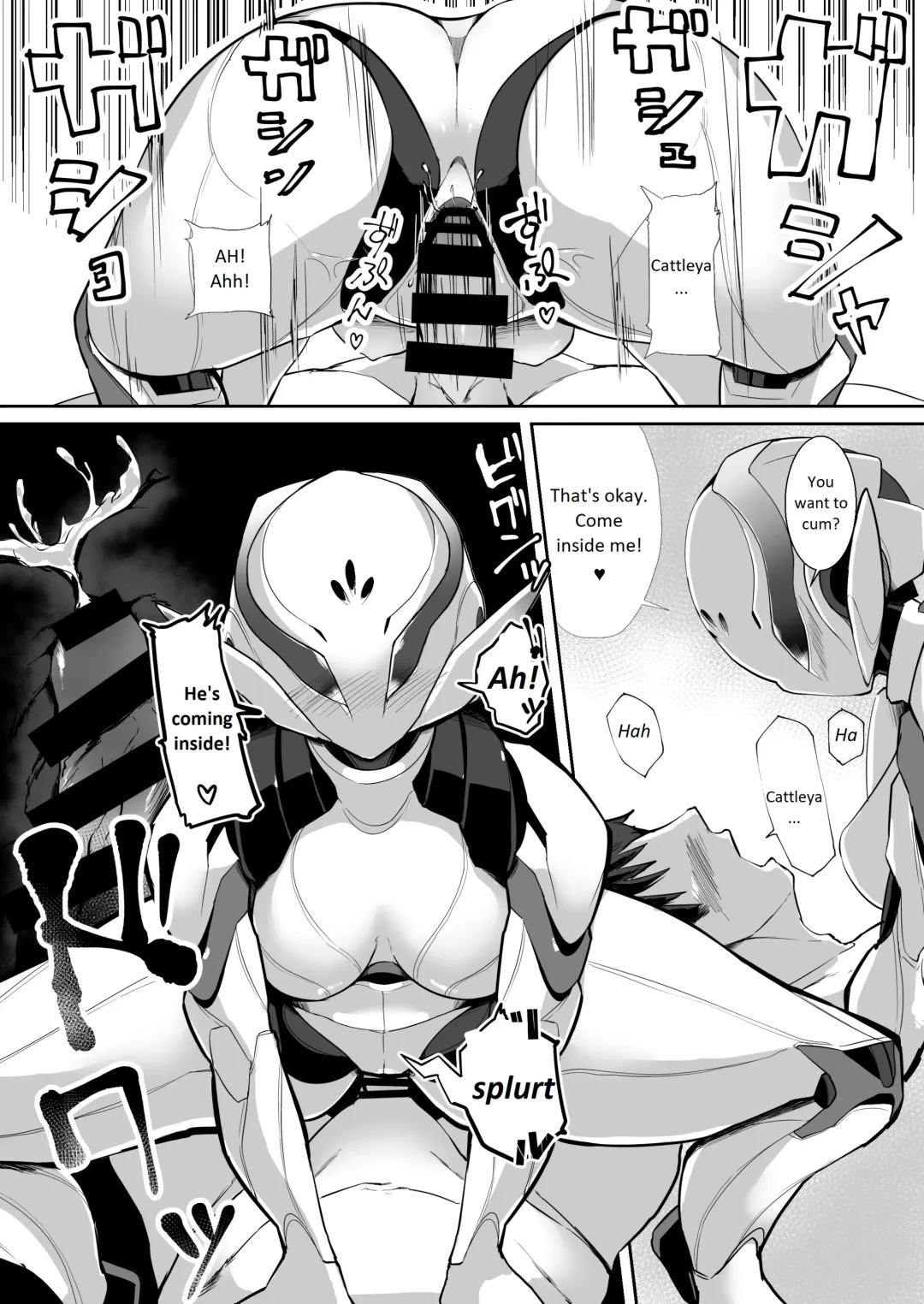 [Rati] CATTLEYA -202 Goushitsu no Robo Musume- Fhentai - Page 12