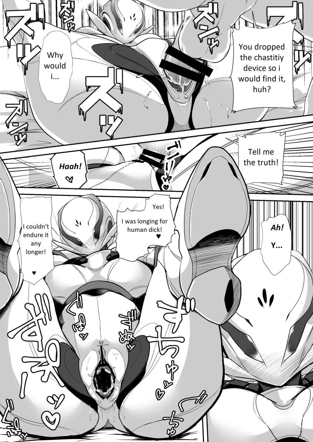 [Rati] CATTLEYA -202 Goushitsu no Robo Musume- Fhentai - Page 19