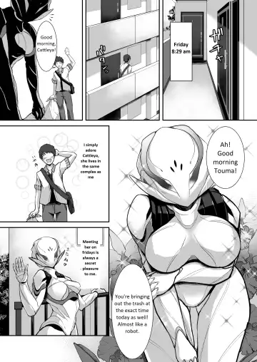 [Rati] CATTLEYA -202 Goushitsu no Robo Musume- Fhentai - Page 3