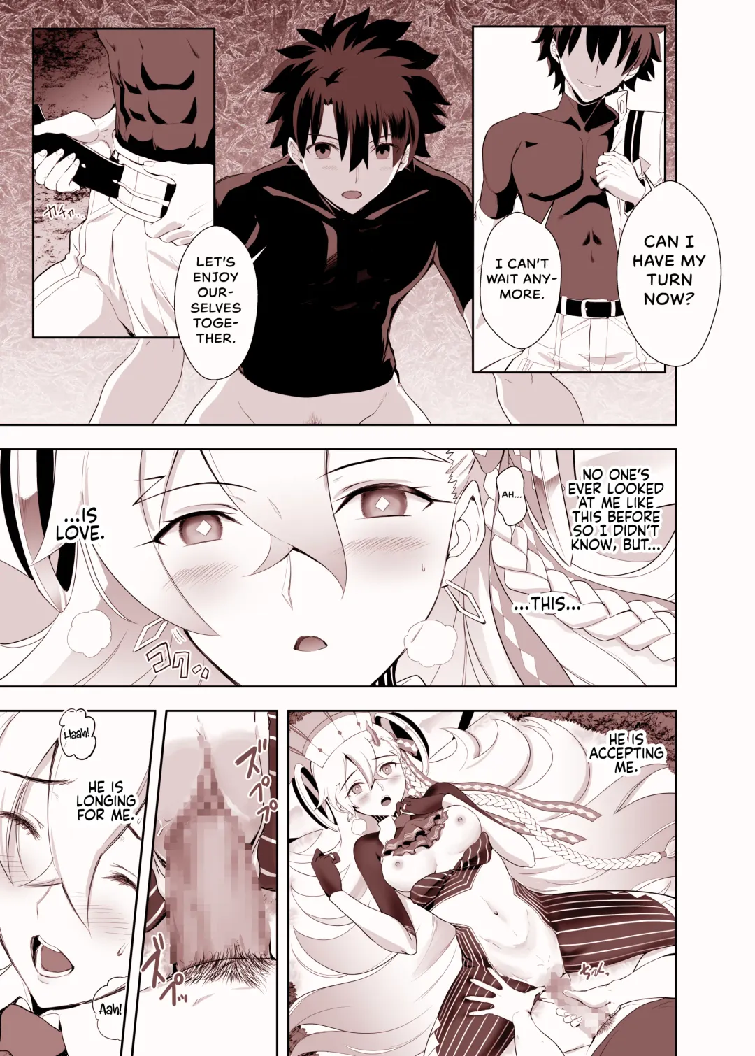 [Kuroha Nue] Lovely U Fhentai - Page 15