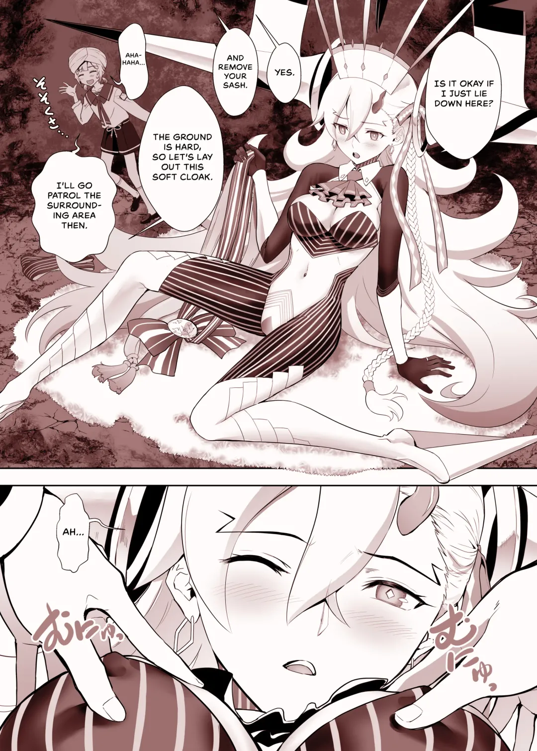 [Kuroha Nue] Lovely U Fhentai - Page 8