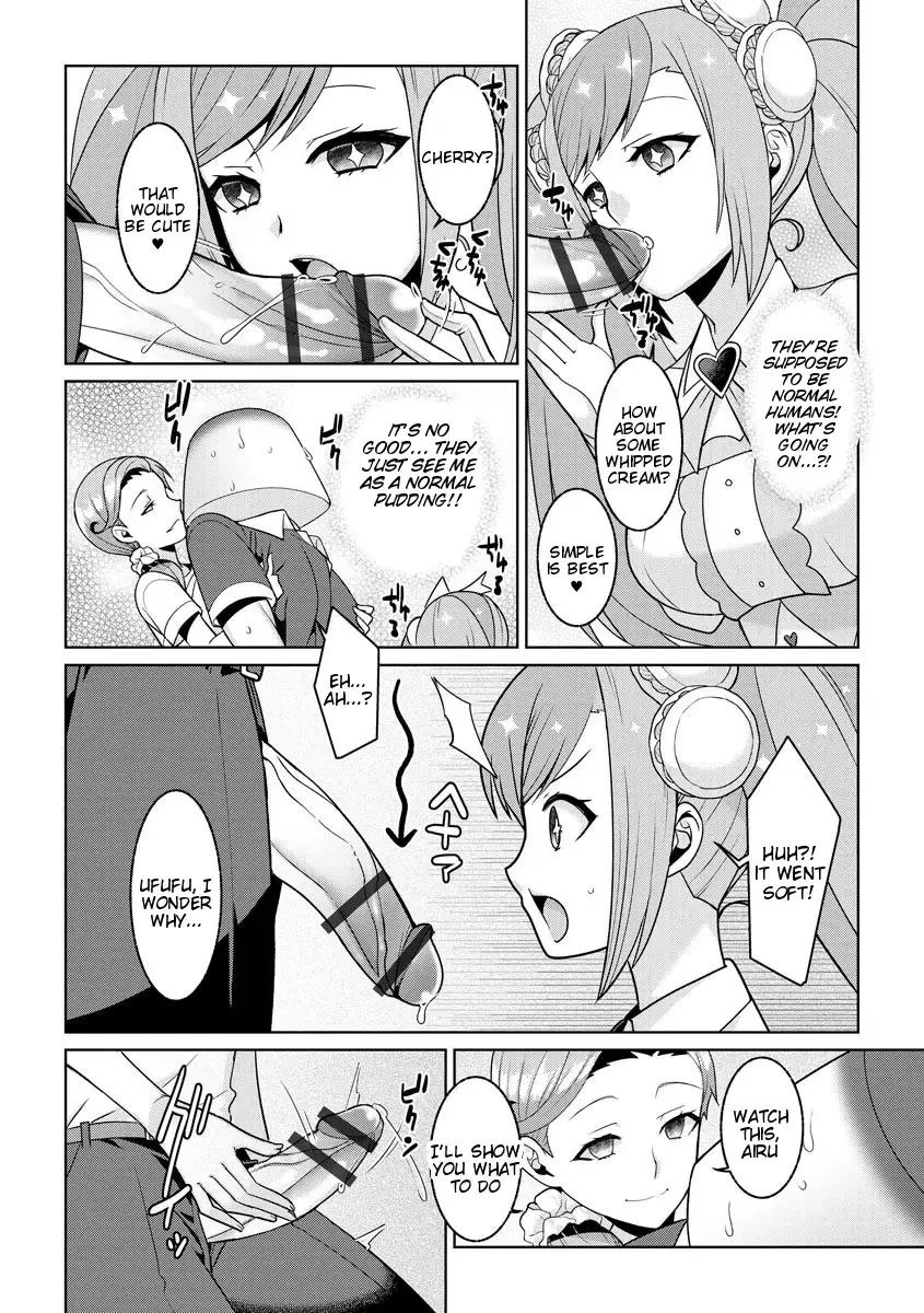 [Kageyama Kuroto] Yumekawa Mahou Shoujo Yumerun Ch. 3 Fhentai - Page 16