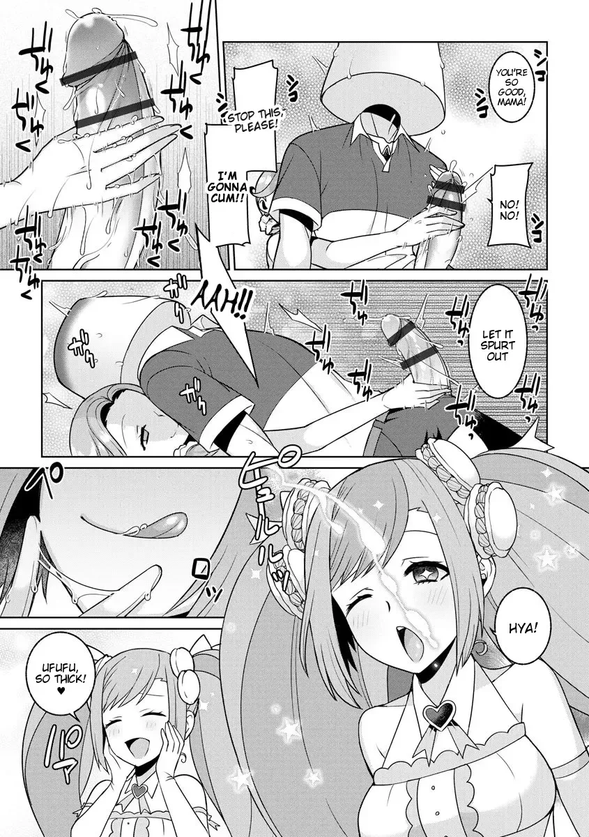 [Kageyama Kuroto] Yumekawa Mahou Shoujo Yumerun Ch. 3 Fhentai - Page 17