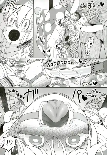 [Yassy] Waruiko Piece 2 Fhentai - Page 24