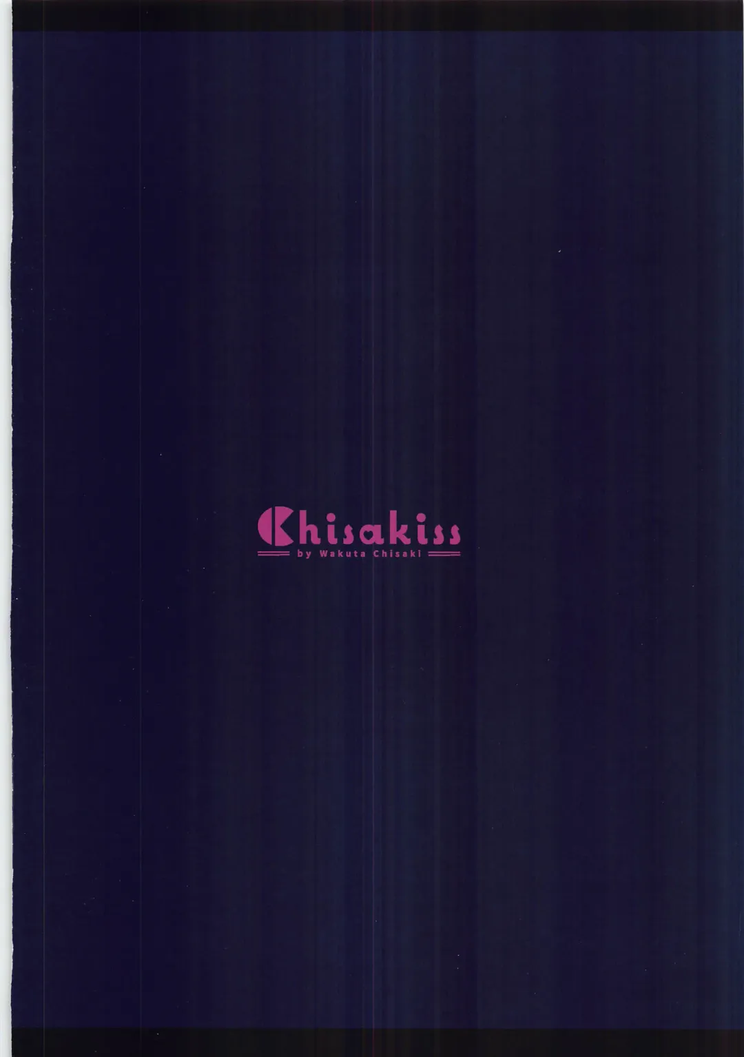 [Masuda Miyaka] Game Kaihatsu-bu no Renai Simulation β Test - Love simulation beta test. Fhentai - Page 26