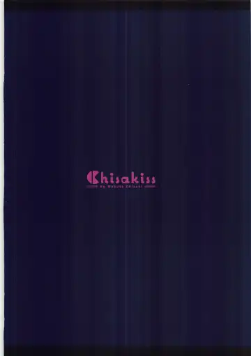 [Masuda Miyaka] Game Kaihatsu-bu no Renai Simulation β Test - Love simulation beta test. Fhentai - Page 26