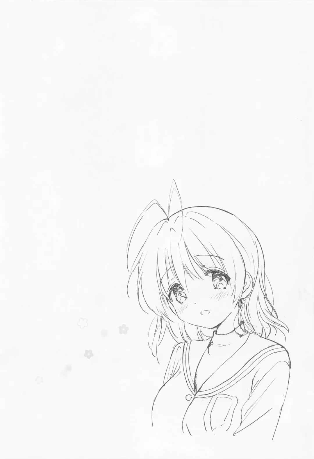 [Tsukako] Ecchi na Koto mo Shichattemasu! Fhentai - Page 3