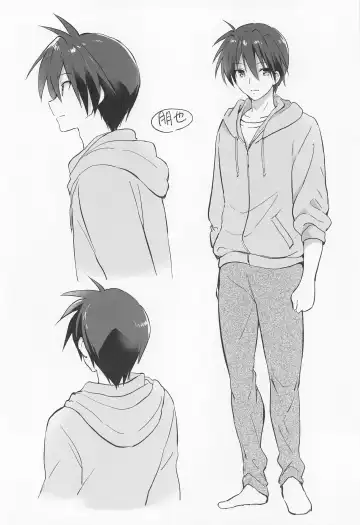 [Tsukako] Ecchi na Koto mo Shichattemasu! Fhentai - Page 23