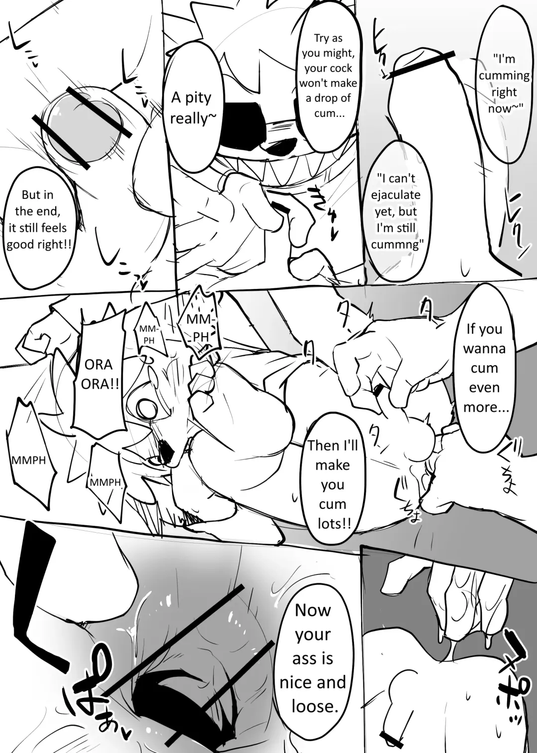 [Manmosu Marimo] Manmosu Marimo - No good deed goes unpunished Fhentai - Page 7