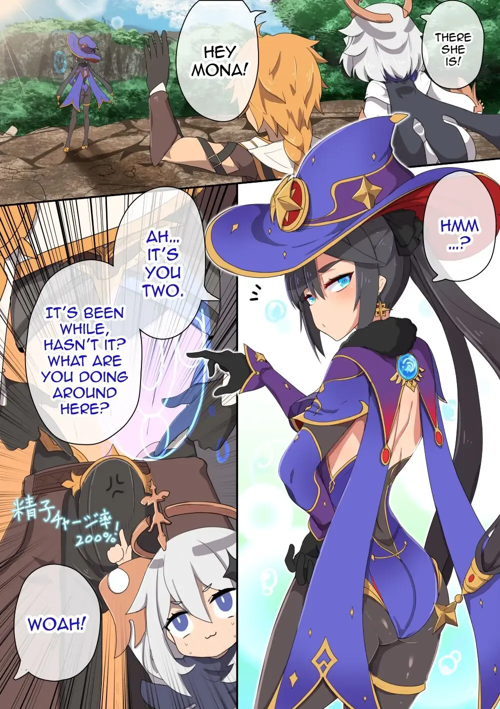 [Fumm Tarou] Mona Fhentai - Page 1