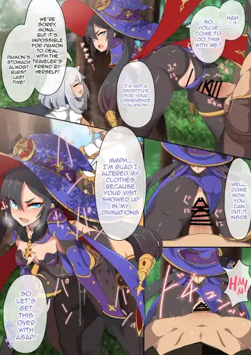 [Fumm Tarou] Mona Fhentai - Page 2